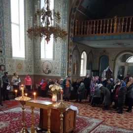 «Ангел города. Ксения Петербургская». «Ангел города. Ксения Петербургская».