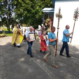 Тридцать лет. Тридцать лет.