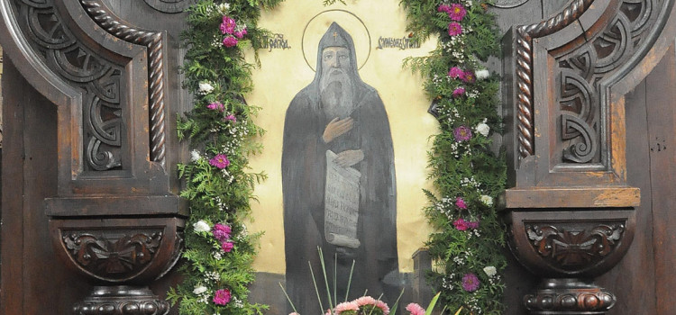 Паломничество к Святыням.