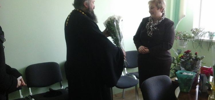 Поздравление