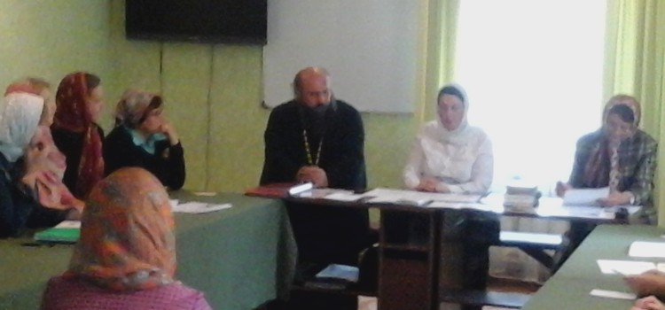 Воскресная школа.