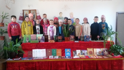 Ко Дню православной книги.