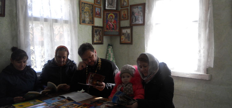 К дню православной книги.