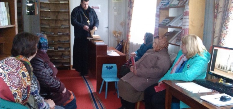 «С открытым сердцем, с добрым словом».