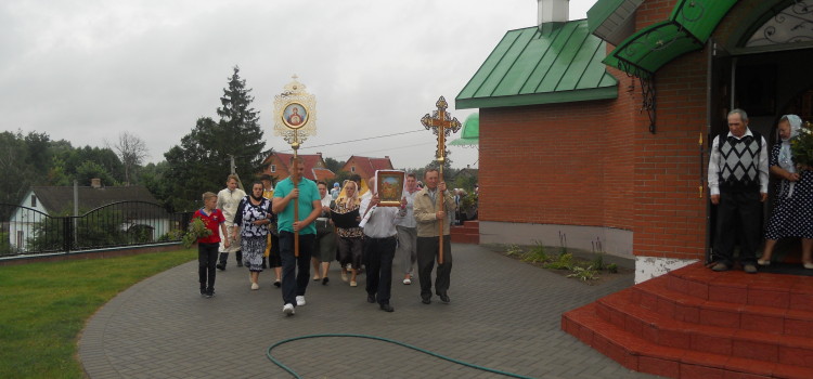 Собору Белорусских Святых.