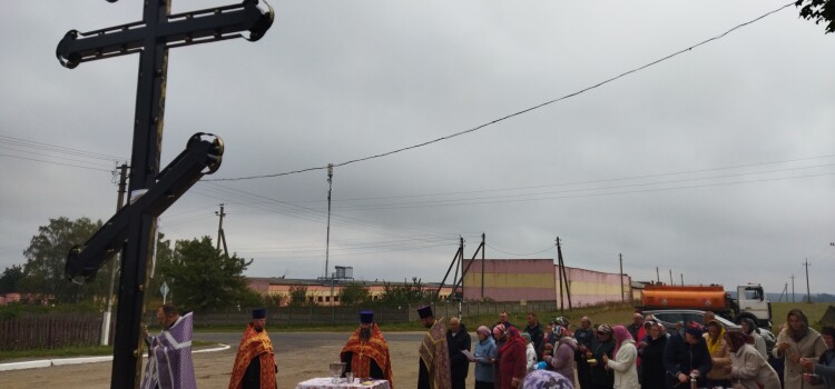 Чин освящения поклонного креста.