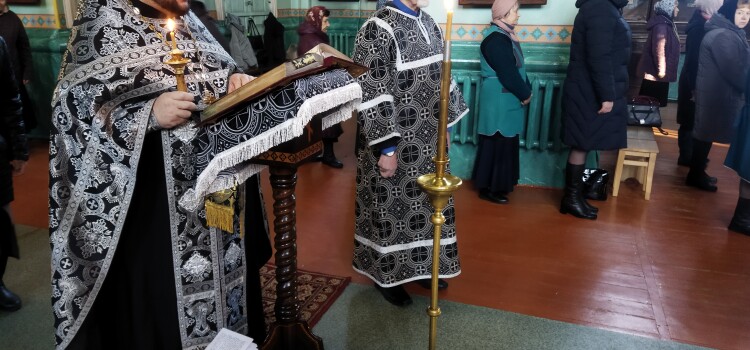 Божественная литургия Преждеосвященных Даров.