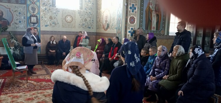 Дню православной книги.