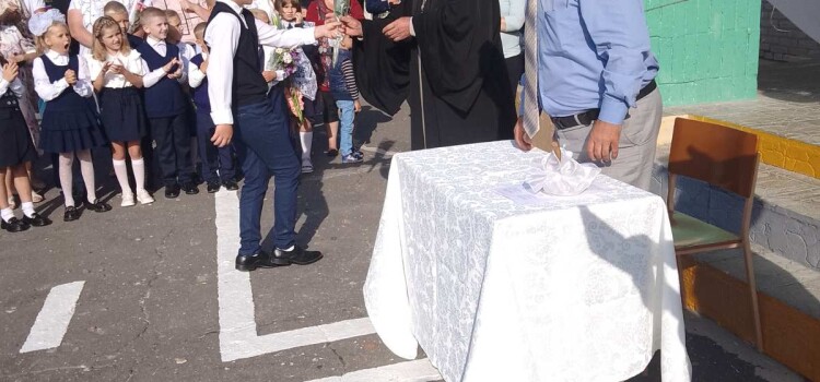 Торжественная линейка.