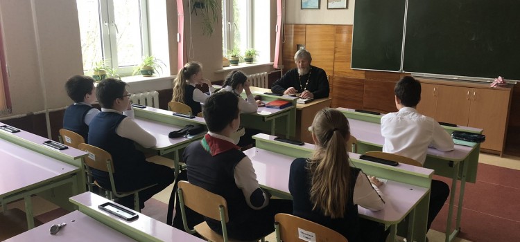 «Дню православной книги».