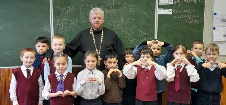 «Дню православной книги».