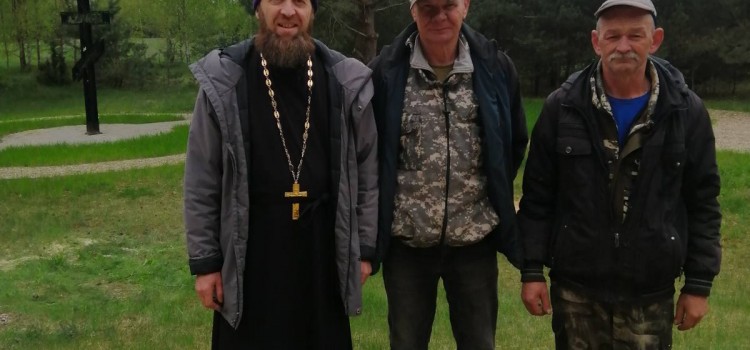 Пресвятая Богородица спаси нас!