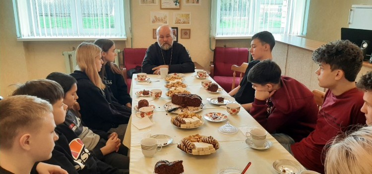 Семейные традиции.