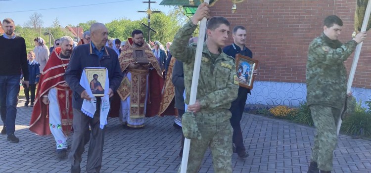 Соборное богослужение.