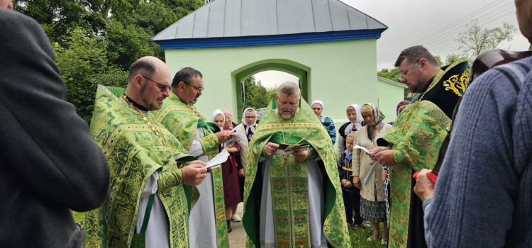 Соборное Богослужение.
