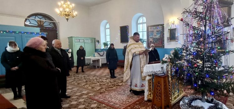 «Неупиваемая Чаша».