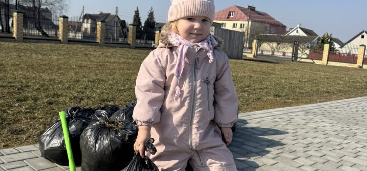 «Вера.Природа. Экология. Человек».