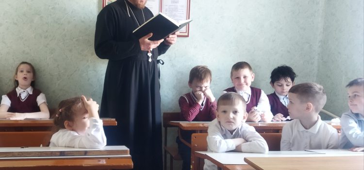 Великий пост.