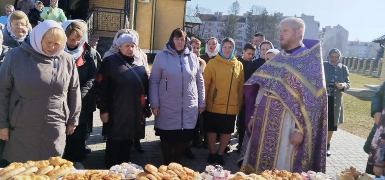 Па­мя­ти 40 му­че­ни­ков Се­ва­стий­ских.