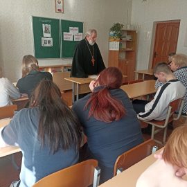 Дню православной книги.