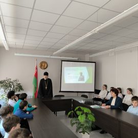 Встреча в санаторной школе — интернат.