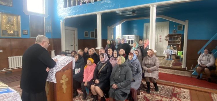 Дню православной книги.