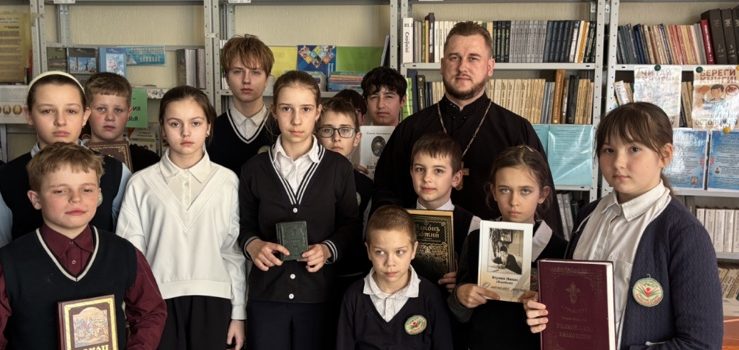 Дню православной книги.