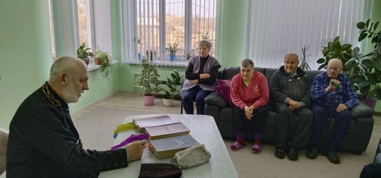 Неделя православной книги.