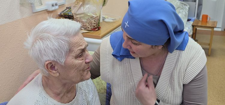 Визит милосердия.