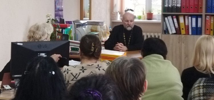 Христианская любвь к ближнему.