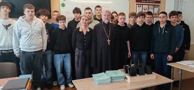 Жизнь — дар Божий.