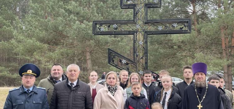 Митинг-реквием.