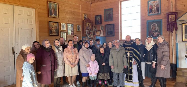 Остается верен Богу.