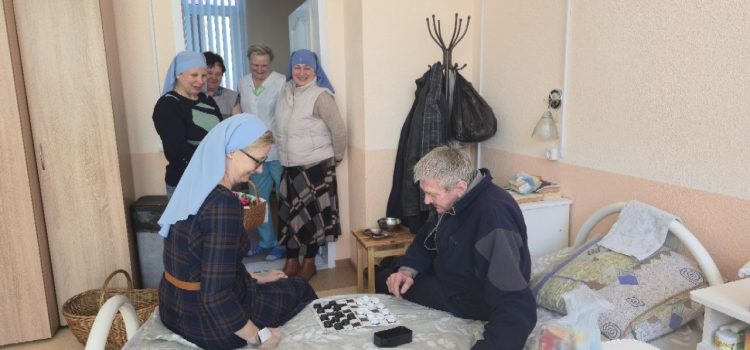 Традиция — любить.