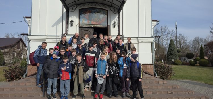 Сотрудничество в рамках проекта для юношей. 