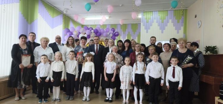 60- летие со дня открытия