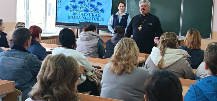 Общешкольное родительское собрание.