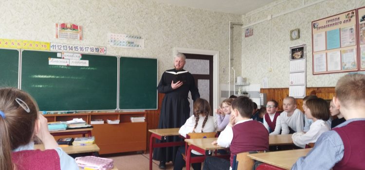 Пасхальные традиции.