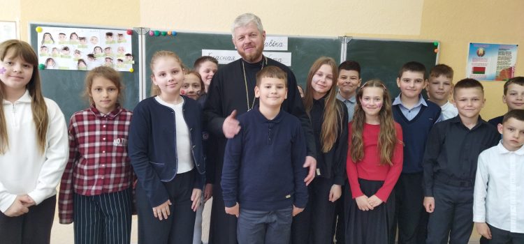 Вера — это доверие Богу.