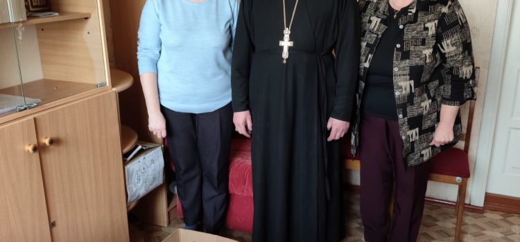 «Люби ближнего твоего, как самого себя» (Мф. 22:39).