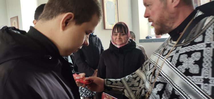 Где двое или трое собраны во имя Его.