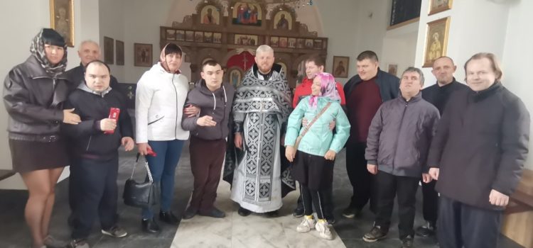 Участие в Богослужении.