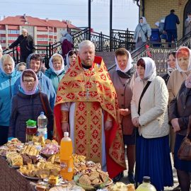 Христос Воскресе! Воистину Воскресе!
