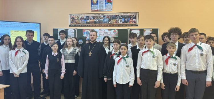 Информационно-образовательный проект «ШАГ».