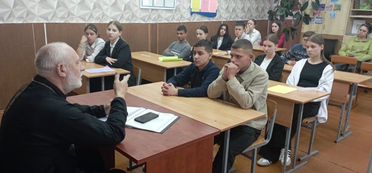 РОЛЬ ДУХОВНЫХ ЦЕННОСТЕЙ В ЖИЗНИ СОВРЕМЕННОГО ЧЕЛОВЕКА И ОБЩЕСТВА.