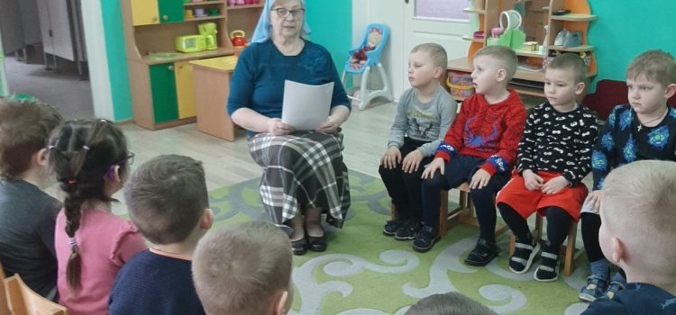 «За кого мы в ответе».