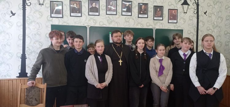 «Новоселковская базовая школа».