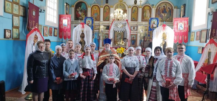 ХРИСТОС ВОСКРЕСЕ! ВОИСТИНУ ВОСКРЕСЕ!