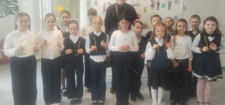 Христос Воскресе.