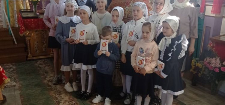 В Светлый праздник Пасхи.